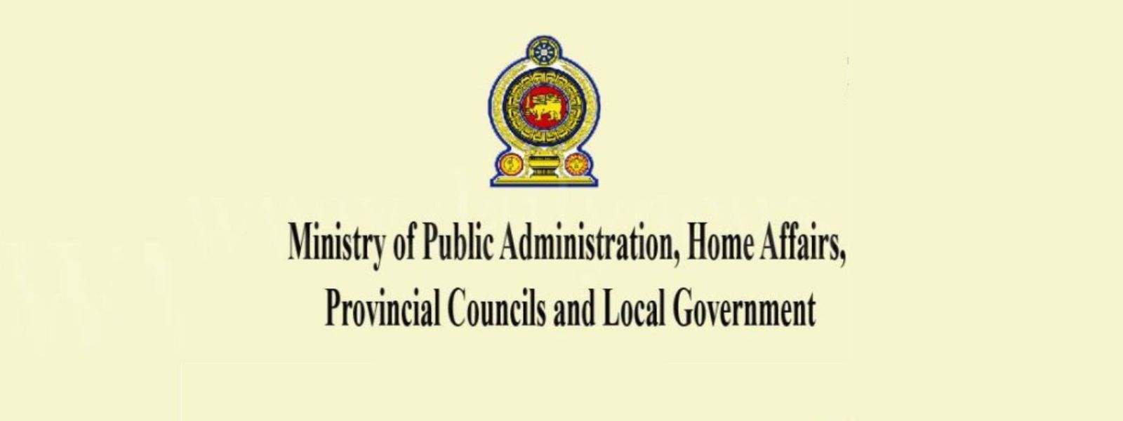 Action Against Assaults of Public Officials